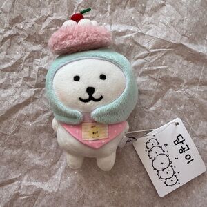 Cute Joke Bear Charm Keychain